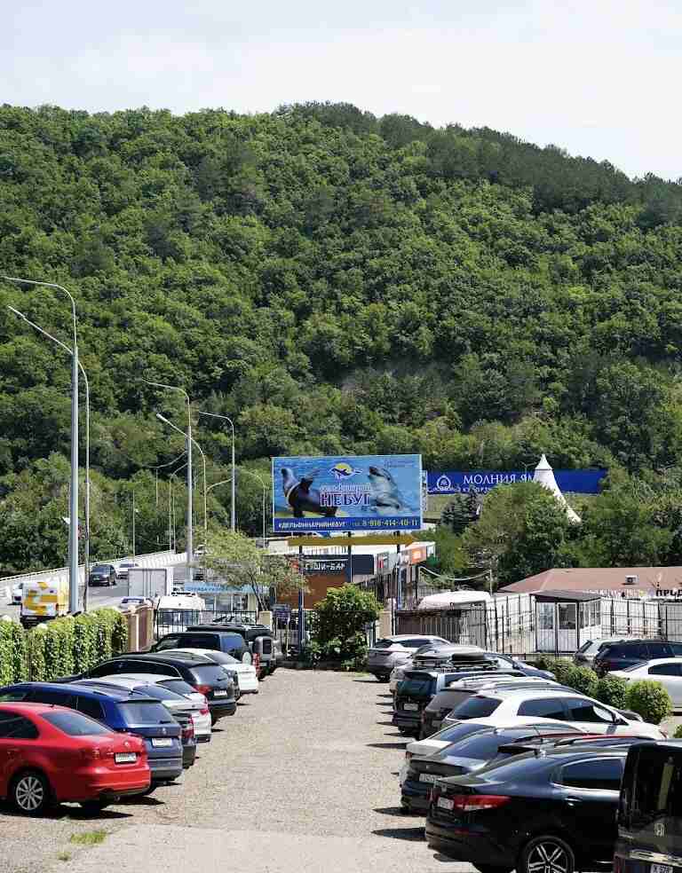 Гостиничный комплекс ООО "Аква-Вита" Небуг-16